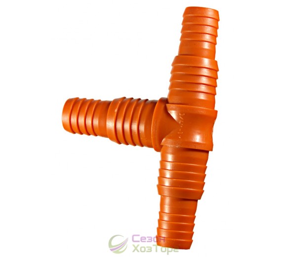 Трійник сполучний 3/4"-1"